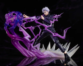 Satoru Gojo FiguartsZERO