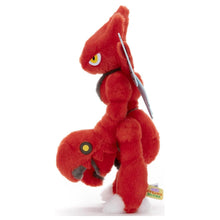 Pokemon I choose you! Pokemon Get Plush Toy: Scizor