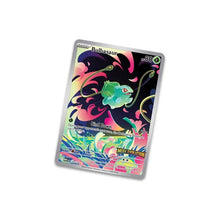 Pokémon - Trading Card Game: Mega Evolution Enhanced Booster Box (Sealed Case)