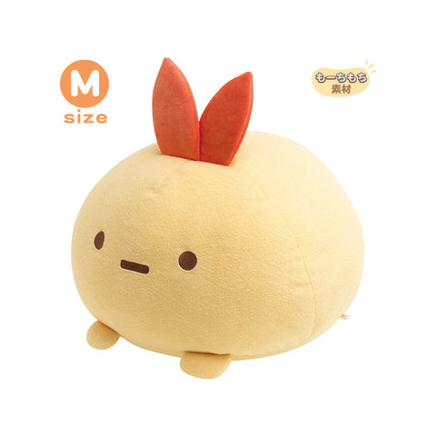 Sumikko Gurashi Super Mochi Cushion Shrimp Tail (M)