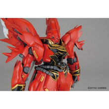 Sinanju Animation Color Ver.