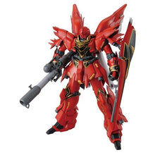 Sinanju Animation Color Ver.