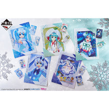 Kuji - Snow Miku 2nd Season