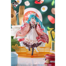 Kuji - Snow Miku 2nd Season