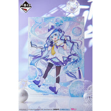 Kuji - Snow Miku 2nd Season