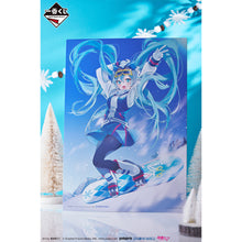 Kuji - Snow Miku 2nd Season