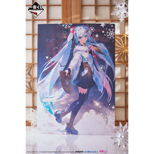 Kuji - Snow Miku 2nd Season