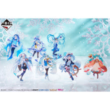 Kuji - Snow Miku 2nd Season