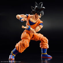 Son Goku New Spec Ver. Figure-rise Standard