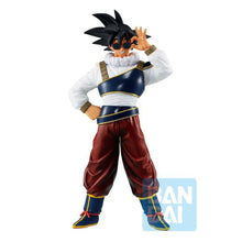 Son Goku - Vs Omnibus Ultra Ichibansho Figure