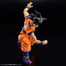 Son Goku New Spec Ver. Figure-rise Standard