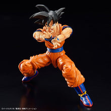 Son Goku New Spec Ver. Figure-rise Standard