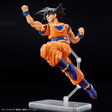 Son Goku New Spec Ver. Figure-rise Standard