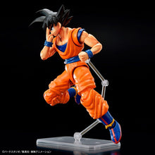 Son Goku New Spec Ver. Figure-rise Standard