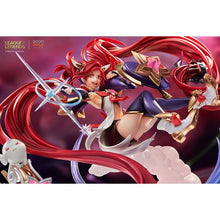 1/7 League of Legends: Star Guardian Jinx Figure