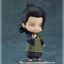 Jujutsu Kaisen 0 Suguru Geto Nendoroid Action Figure