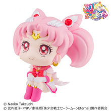 Super Sailor Chibi Moon Lookup