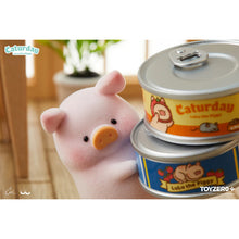 The Lulu Piggy Caturday series - 1 Blind box