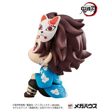 Demon Slayer: Kimetsu no Yaiba Tanjiro Kamado Final Selection Version Lookup Series Statue