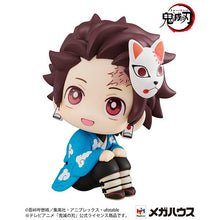 Demon Slayer: Kimetsu no Yaiba Tanjiro Kamado Final Selection Version Lookup Series Statue