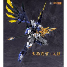 MJZ STUDIO x SUNDAY HOBBY TENGU JUDGE YOSHITSUNE PLASTIC MODEL KIT [Pre-Order]