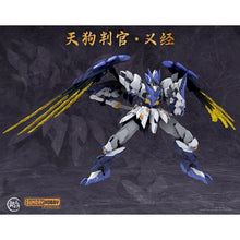 MJZ STUDIO x SUNDAY HOBBY TENGU JUDGE YOSHITSUNE PLASTIC MODEL KIT [Pre-Order]