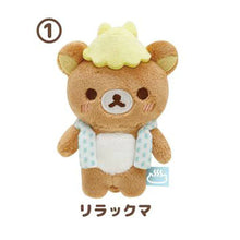 Rilakkuma Nekoneko no Yu Tenori Plush -Please order 7pcs for whole set