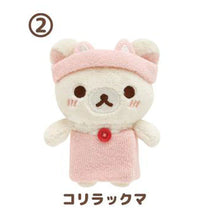 Rilakkuma Nekoneko no Yu Tenori Plush -Please order 7pcs for whole set