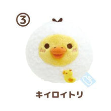 Rilakkuma Nekoneko no Yu Tenori Plush -Please order 7pcs for whole set