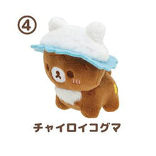 Rilakkuma Nekoneko no Yu Tenori Plush -Please order 7pcs for whole set