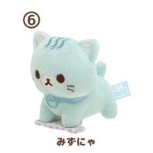 Rilakkuma Nekoneko no Yu Tenori Plush -Please order 7pcs for whole set