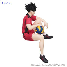 HAIKYU!! Noodle Stopper Figure -Tetsuro Kuroo-