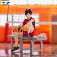 HAIKYU!! Noodle Stopper Figure -Tetsuro Kuroo-