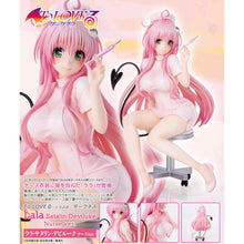 To Love Ru Darkness Lala Satalin Deviluke Nurse Ver.