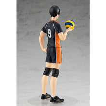 POP UP PARADE Tobio Kageyama