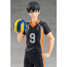 POP UP PARADE Tobio Kageyama