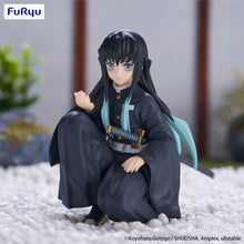 Demon Slayer: Kimetsu no Yaiba Noodle Stopper Figure -  Tokito Muichiro-