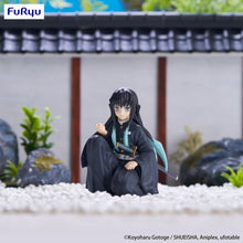 Demon Slayer: Kimetsu no Yaiba Noodle Stopper Figure -  Tokito Muichiro-