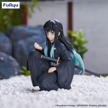 Demon Slayer: Kimetsu no Yaiba Noodle Stopper Figure -  Tokito Muichiro-