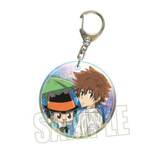 Trading Acrylic Key Chain 