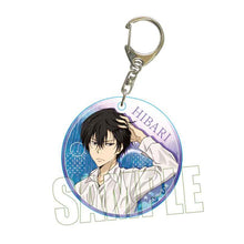 Trading Acrylic Key Chain 