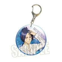 Trading Acrylic Key Chain 