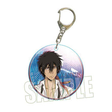 Trading Acrylic Key Chain 