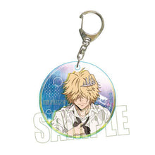 Trading Acrylic Key Chain 