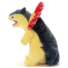 Pokemon Center I Choose You! Pokemon GET Plush Doll Typhlosion