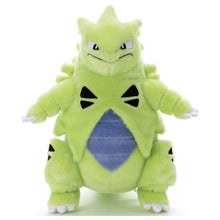 Pokemon I choose you! Pokemon Get Plush Toy: Tyranitar