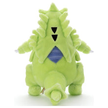 Pokemon I choose you! Pokemon Get Plush Toy: Tyranitar