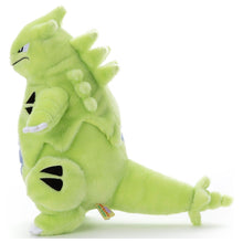 Pokemon I choose you! Pokemon Get Plush Toy: Tyranitar