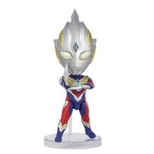 Ultraman Trigger Multi Type 