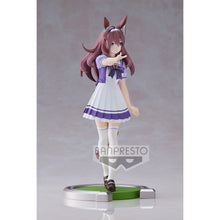 Umamusume: Pretty Derby Mihono Bourbon Figure